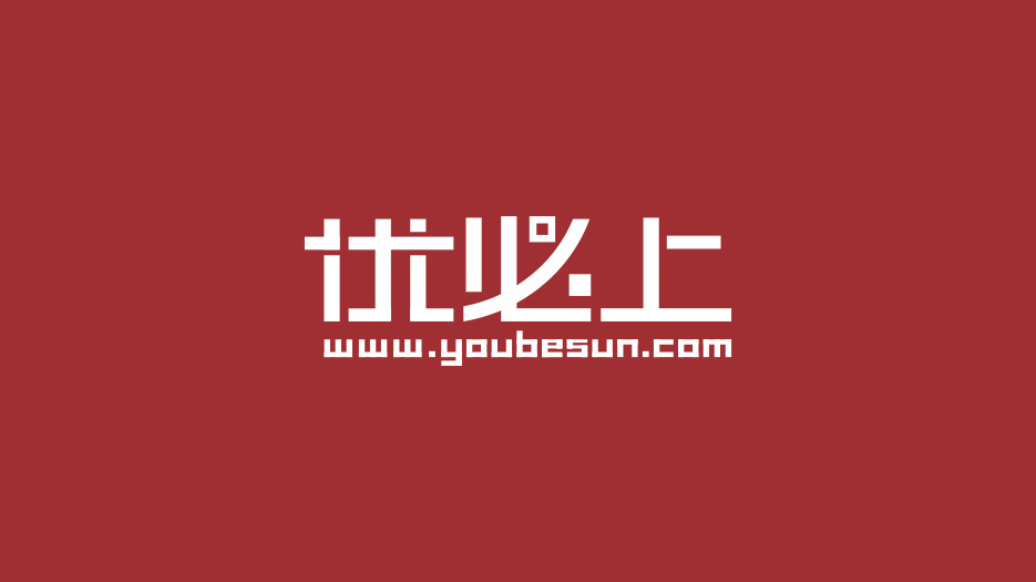 電商品牌logo設計、vi設計
